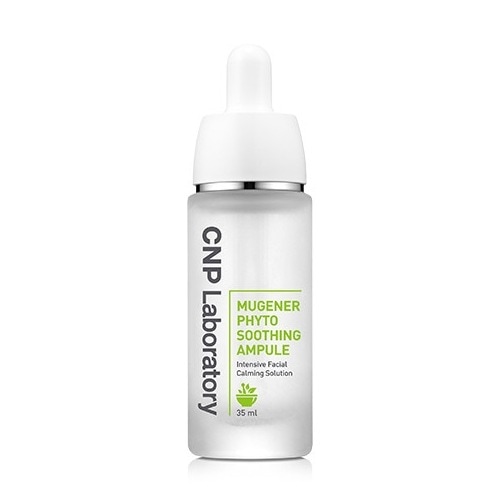 ミュゼナー フィト スージング アンプル 35mL