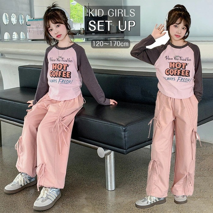 子供服 セットアップ 女の子 韓国風 キッズ ファッション 上下 2点セット 長袖 クルーネック 英字 プリン ポケット おしゃれ カジュアル ゆったり
