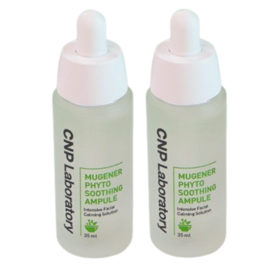 ミュゼナー フィト スージング アンプル 35ml 1+1 企画