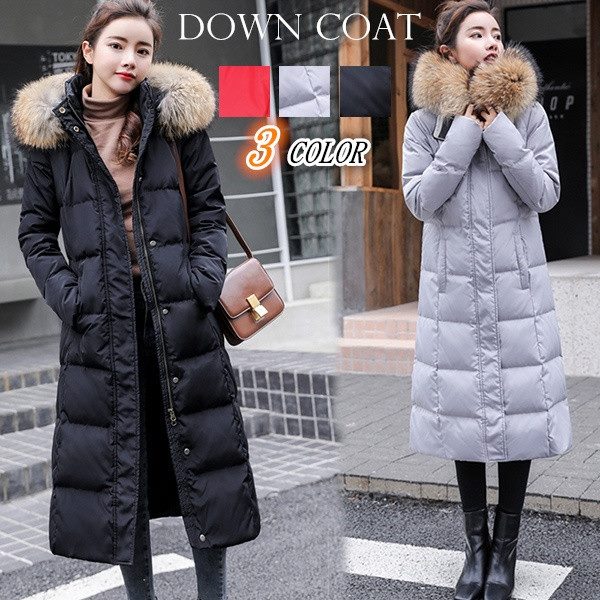 期間限定ダウンコート レディース 大きいサイズ ロング ベンチコート ダウン ロングダウン きれいめ 軽量 撥水 ネイビー ダウン90% ジャケット リアルファー Aライン 着痩せ 撥水 あり おしゃ