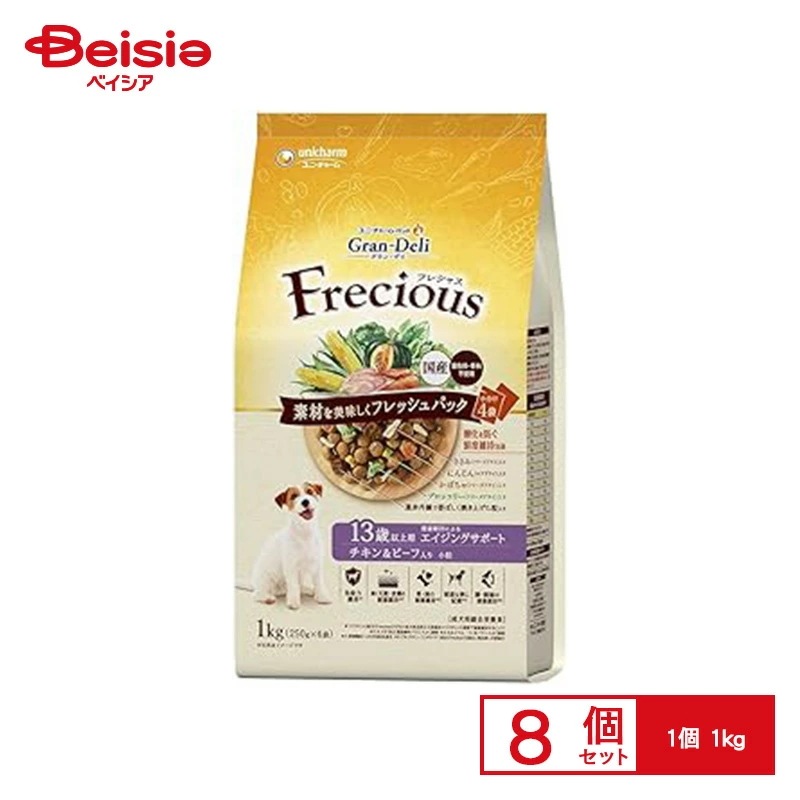 ドッグフード ユニ・チャーム グラン・デリ フレシャス 13歳以上用 チキン&ビーフ 1kg ×8個