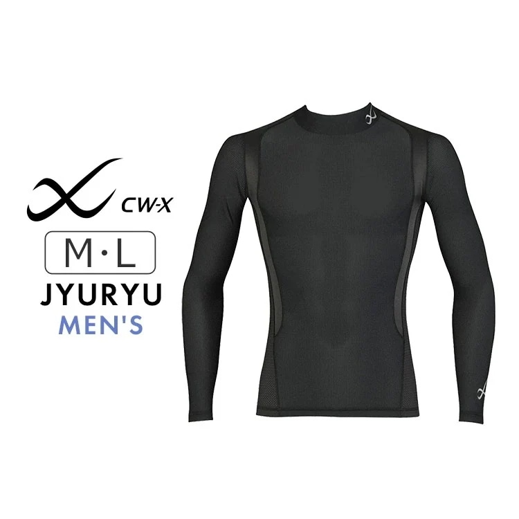 ワコール CW-X 柔流 Jyuryu 機能性トップス ハイネック スポーツ用トップス メンズ M/L JAO389
