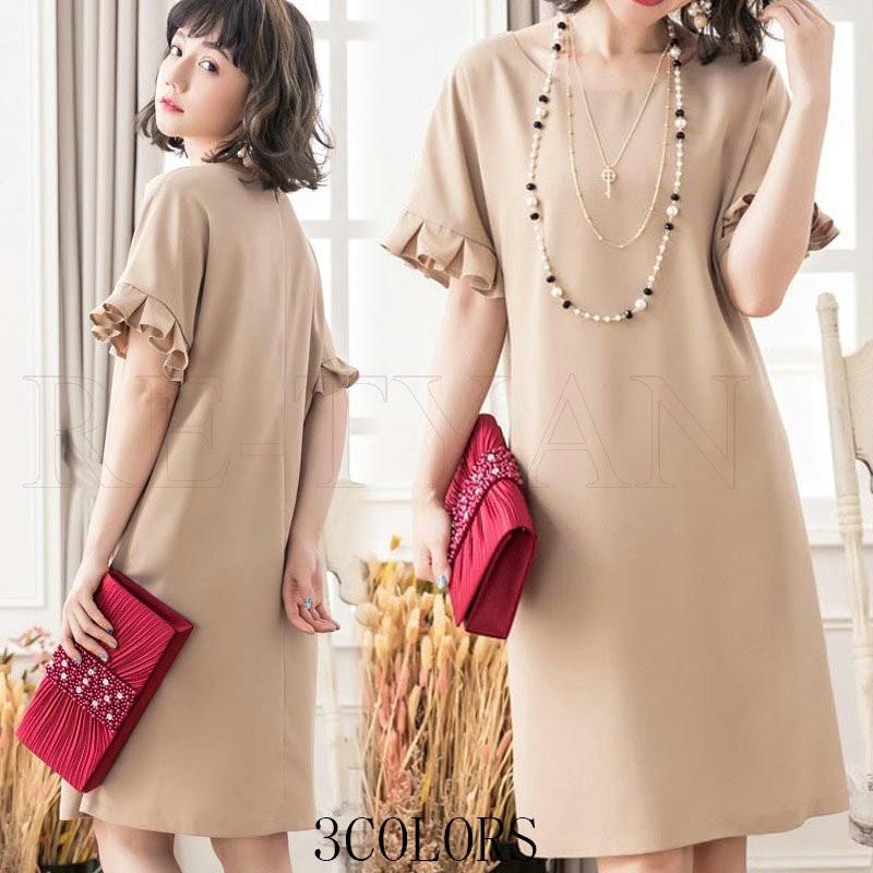 ドレス お呼ばれ 結婚式 パーティードレス ンピース結婚式 お呼ばれ ドレス 大きいサイズ 二次会 2023新作