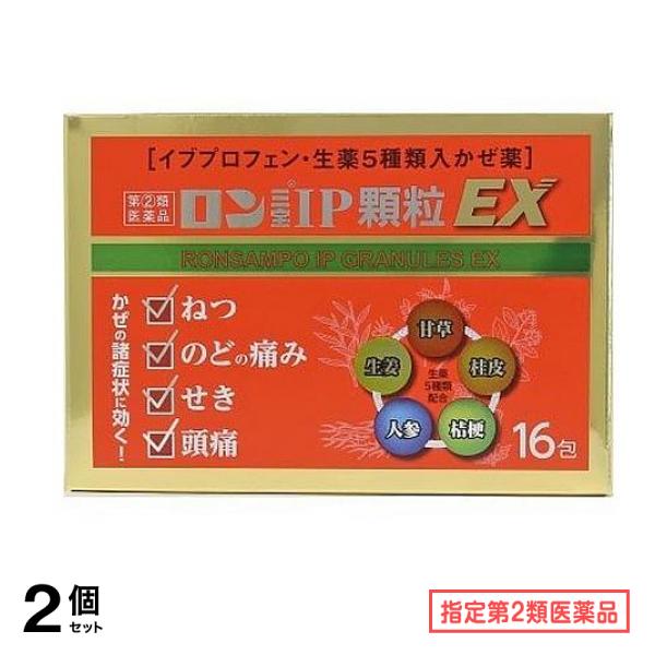 13周年記念イベントが みんなのお薬ビューティコスメ店モンダミン