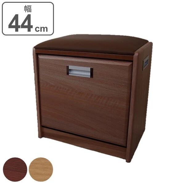 玄関ベンチ 幅44cm 収納棚付き 玄関 ベンチ シューズラック スリッパラック 敬老の日 幅44 奥行31 靴箱 下駄箱 ブラウン ナチュラル 完成品 玄関収納 シューズボックス 椅子 介護 介助