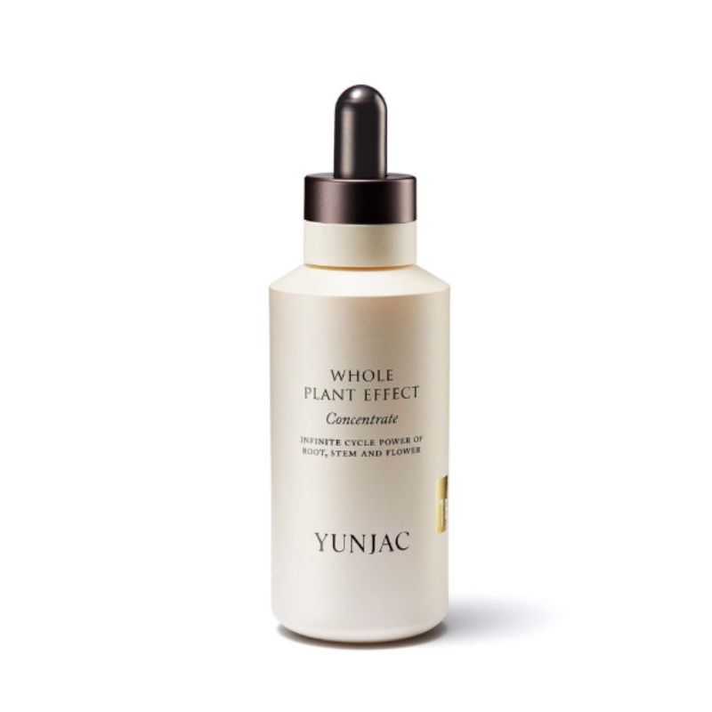 全草コンセントレート 120ml 美容液 高保湿
