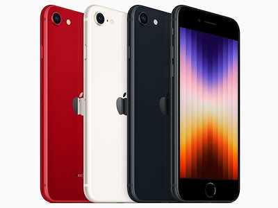 Qoo10] アップル クーポン利用可 iphone SE 3世