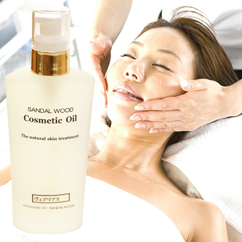 アロママッサージオイル F2Oフェイス 心地よい香り 150ml 顔用 フェイスオイル アロマオイル マッサージ用オイル そのまま使える 肌につけるオイル アロママッサージ油 サンダルウッド芳香化学研