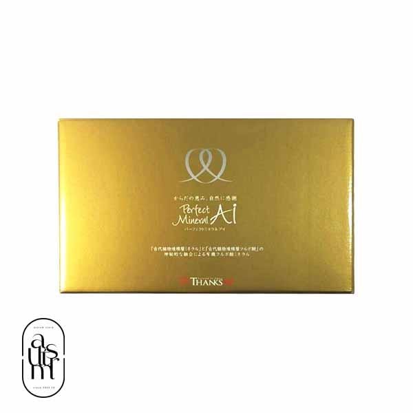 サンクスアイ パーフェクトミネラル アイ 100ml×5本入り