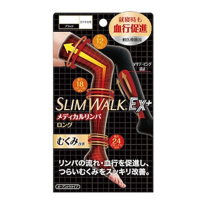 スリムウォーク認定販売店【メディカルリンパ（ロ...のサムネイル