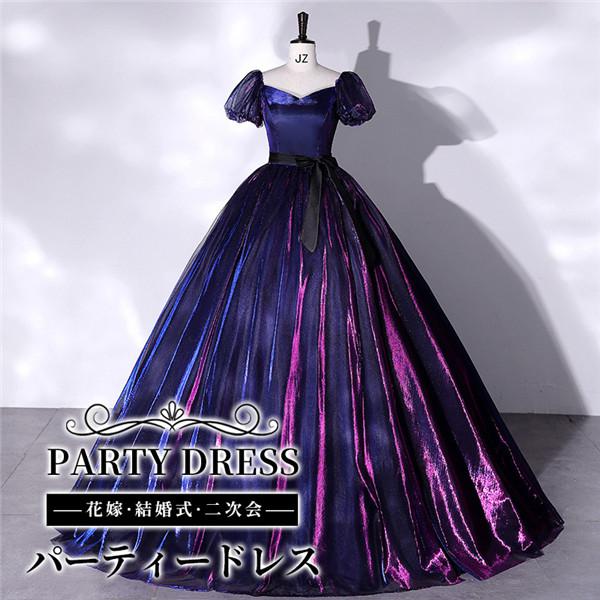 売れ ロングドレス 演奏会 ピアノ 発表会 ビッグカラー ファスナー フェミニン 小さいサイズ 袖付き 袖あり 大人 母親 結婚式 体型カバー 謝恩会 卒業式 花嫁 誕生日会 ステージ 20代 30代