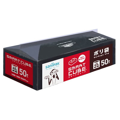 他サイト： 日本サニパック ゴミ袋 ポリ袋 スマートキューブ 黒 45L 50枚入 ごみ袋 SC52の商品画像
