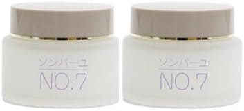 ソンバーユ no.7 60ml 2個セット