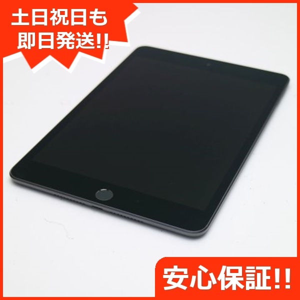 超美品 iPad mini 5 Wi-Fi 64GB スペースグレイ 163
