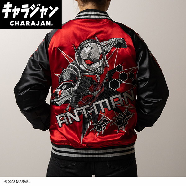 2505044400 アントマン クールアタック スカジャン(L)