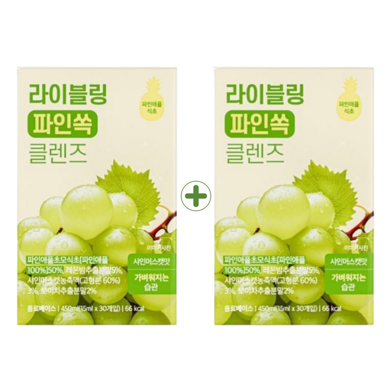 [ 2BOX, アサビクレンズ] ファインソック クレンズ 15ml*30包入 * 2BOX (シャインマスカット味, パイナップル酢)