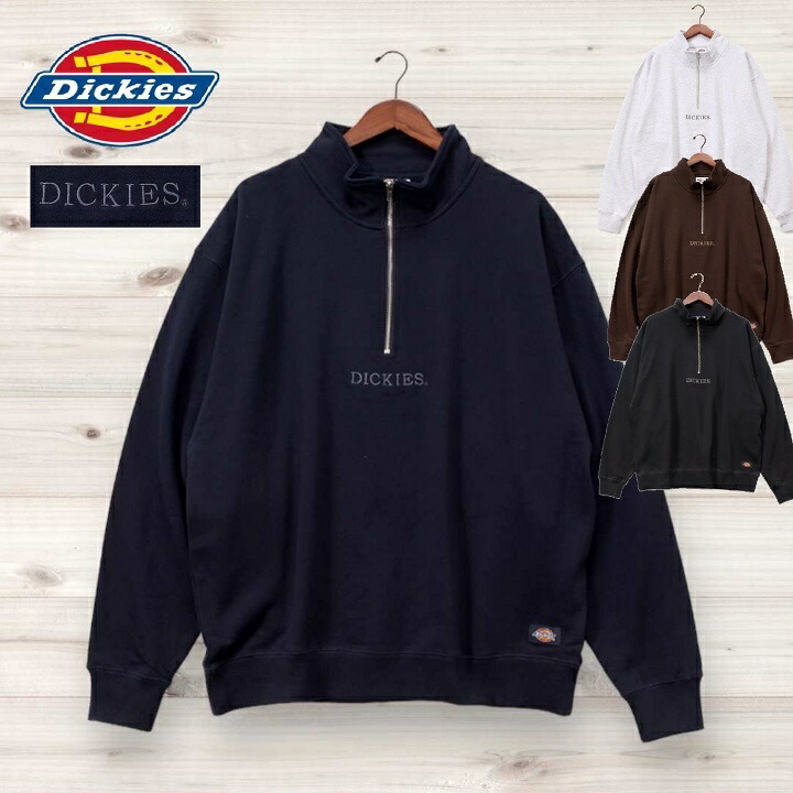 【再入荷】 【Dickies】 DICKIES トレーナー ハーフジップ オーバーサイズ ロゴ 刺繍 スウェットシャツ コットン 綿 100% 裏毛 ワーク ストリート ブランド メンズ レディース