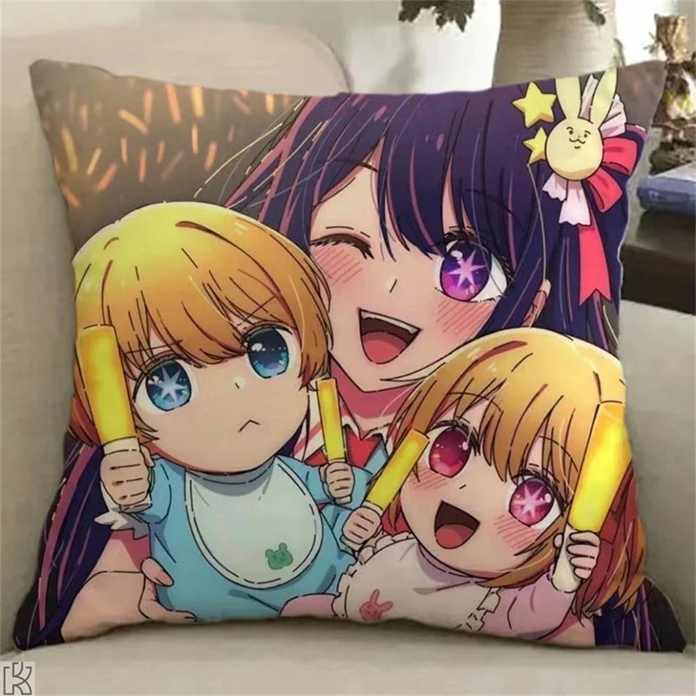 【即納】萌えグッズ かわいい誕生日プレゼント だきまくら グッズ 推しの子 星野アイ ぬいぐるみ 抱き枕 星野アクア ルビー 抱き枕 クッション