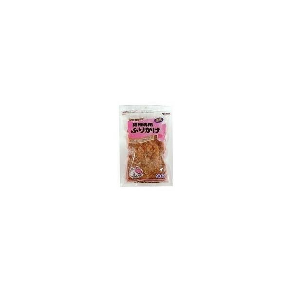 【1ケース】【お取り寄せ対象品】猫様専用ふりかけ(90g) *60個