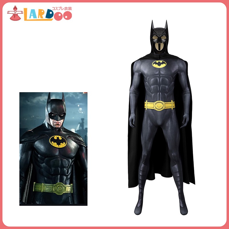 【工場直販 品質保証】 ザ・フラッシ The Flash Batmanバットマン/マイケル・キートン ボデイースーツ コスプレ衣装 コスチューム