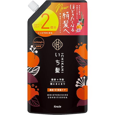 他サイト： クラシエ　いち髪 濃密W保湿ケア コンディショナー つめかえ用 2回分 660gの商品画像