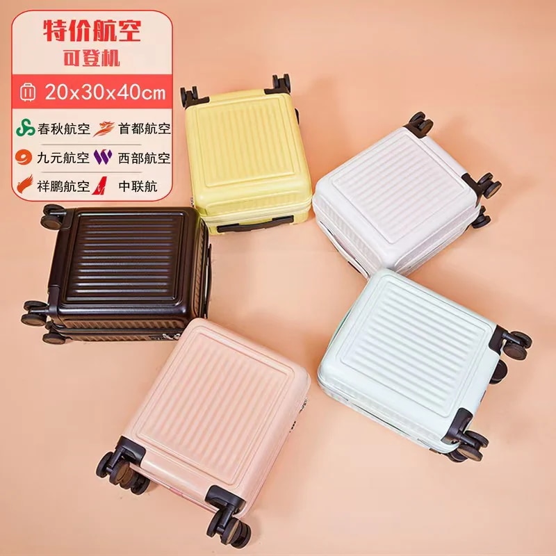 14インチ 20×30×40CM スーツケース レディース 軽量 小型 トロリーケース メンズ 16インチ 搭乗ケース パスワード スーツケース