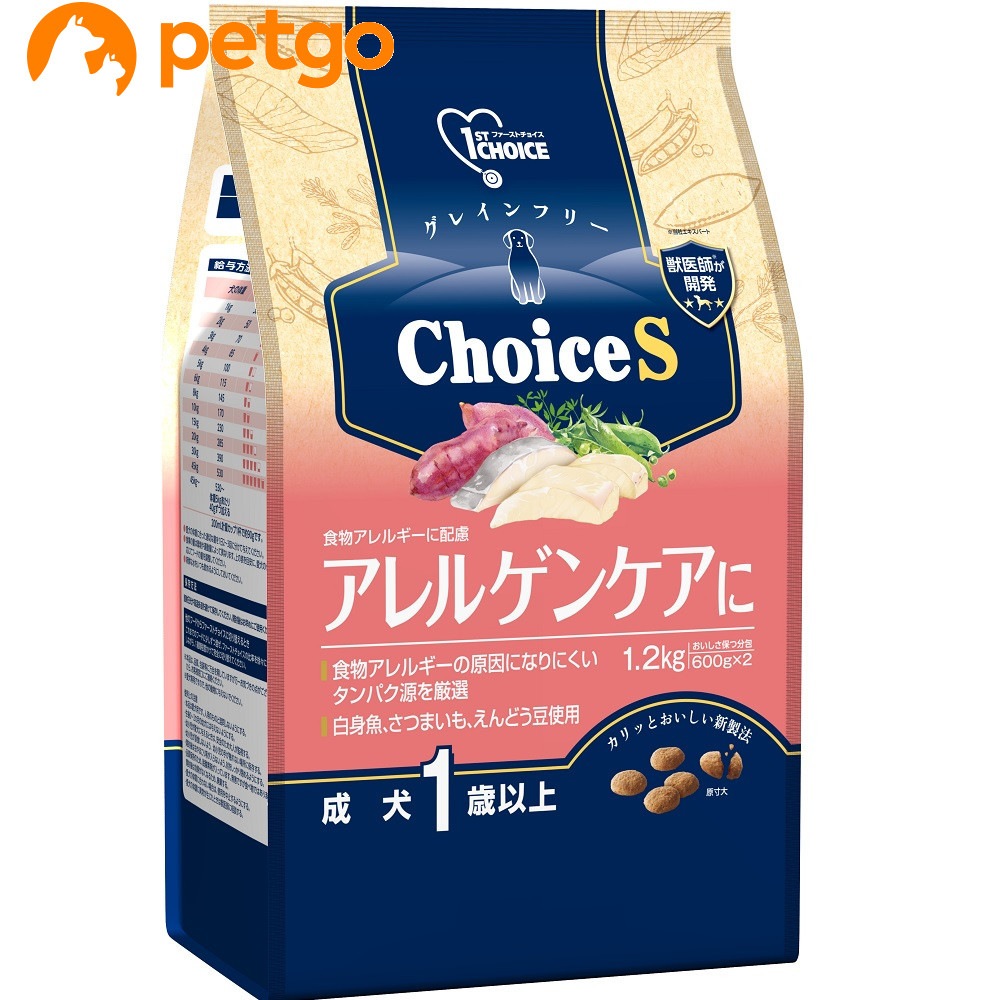 �t�@�[�X�g�`���C�X Choice S �A�����Q���P�A�� ����1�Έȏ� 1.2kg(600gx2)
