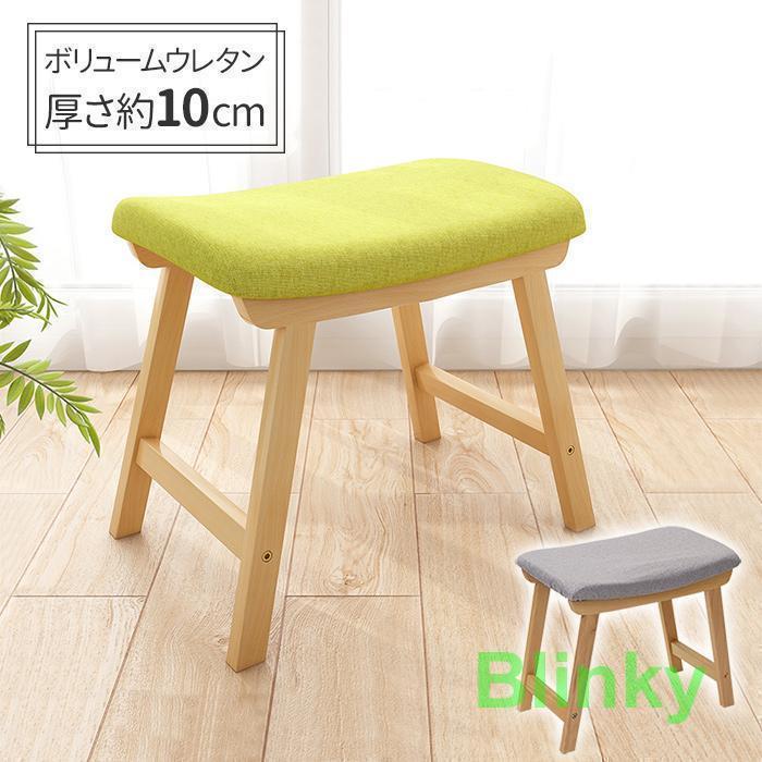 [10月推奨/20%OFF]スツール 木製 かわいい 腰掛け いす おしゃれ 木製 コンパクト イス 玄関 チェア 天然木 リビング 玄関椅子 スタッキング可能 四角 北欧 椅子