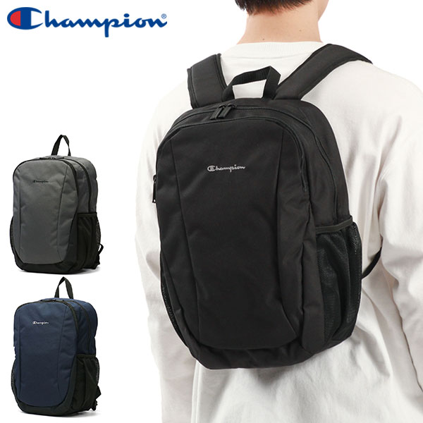 リュック リュックサック 通学 通勤 軽量 小さめ エース バックパック デイパック スクールバッグ 中学生 小学生 高校生 A4 グローリー 68204