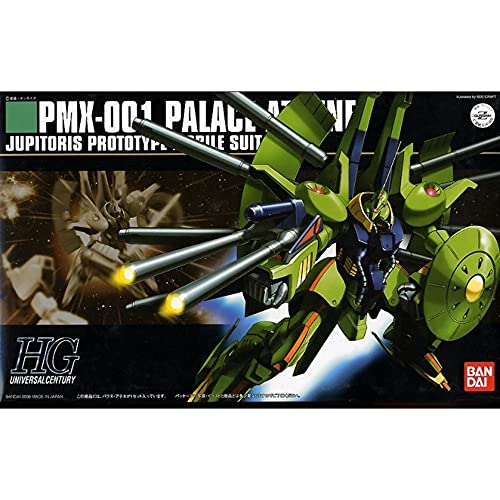 HGUC 1/144 PMX-001 パラス・アテネ (機動戦士Zガンダム) 9,806円
