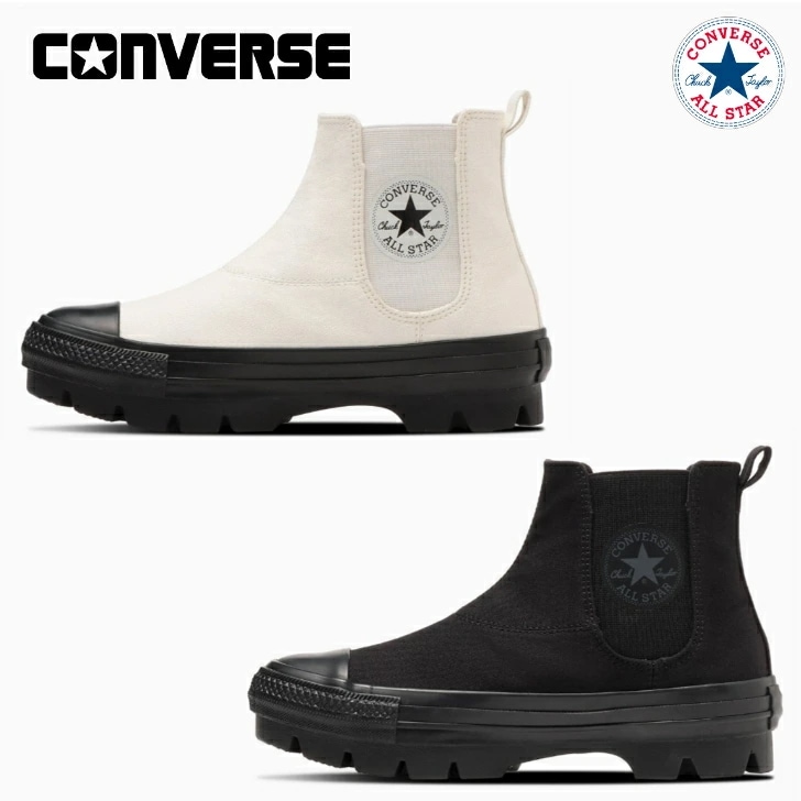 コンバース スニーカー ハイカット オールスター チャンク ＷＣ サイドゴア ＨＩ レディース CONVERSE ALL STAR CHUNK WC SIDEGORE HI 7,030円