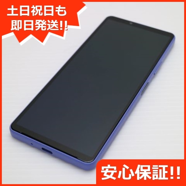 Xiaomi Redmi Note 10T A101XM ナイトタイムブルー（新品同様