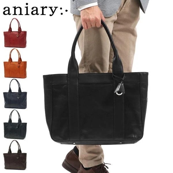 正規取扱店 トートバッグ Antique Leather アンティークレザー トート バッグ ビジネスバッグ 肩掛け 横型 通勤 本革 レザー A4 日本製 メンズ レディース 01-02013