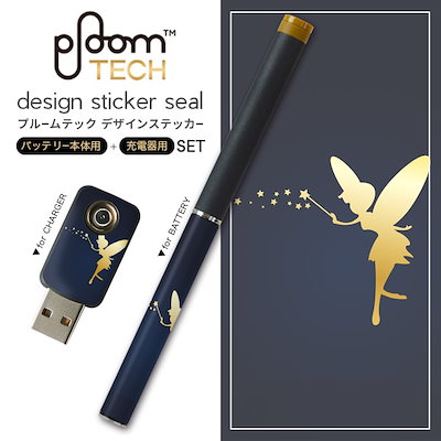 Qoo10] プルームテック ploom tech バ