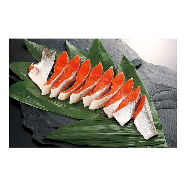 北田水産 冷凍 北田 塩紅鮭半身切身800gx1 メーカー直送