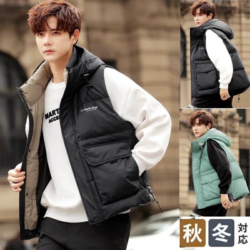 アウターベスト無地 トップス ベスト 男性 メンズ トップス メンズファッション 厚手 ベスト ダウンベスト