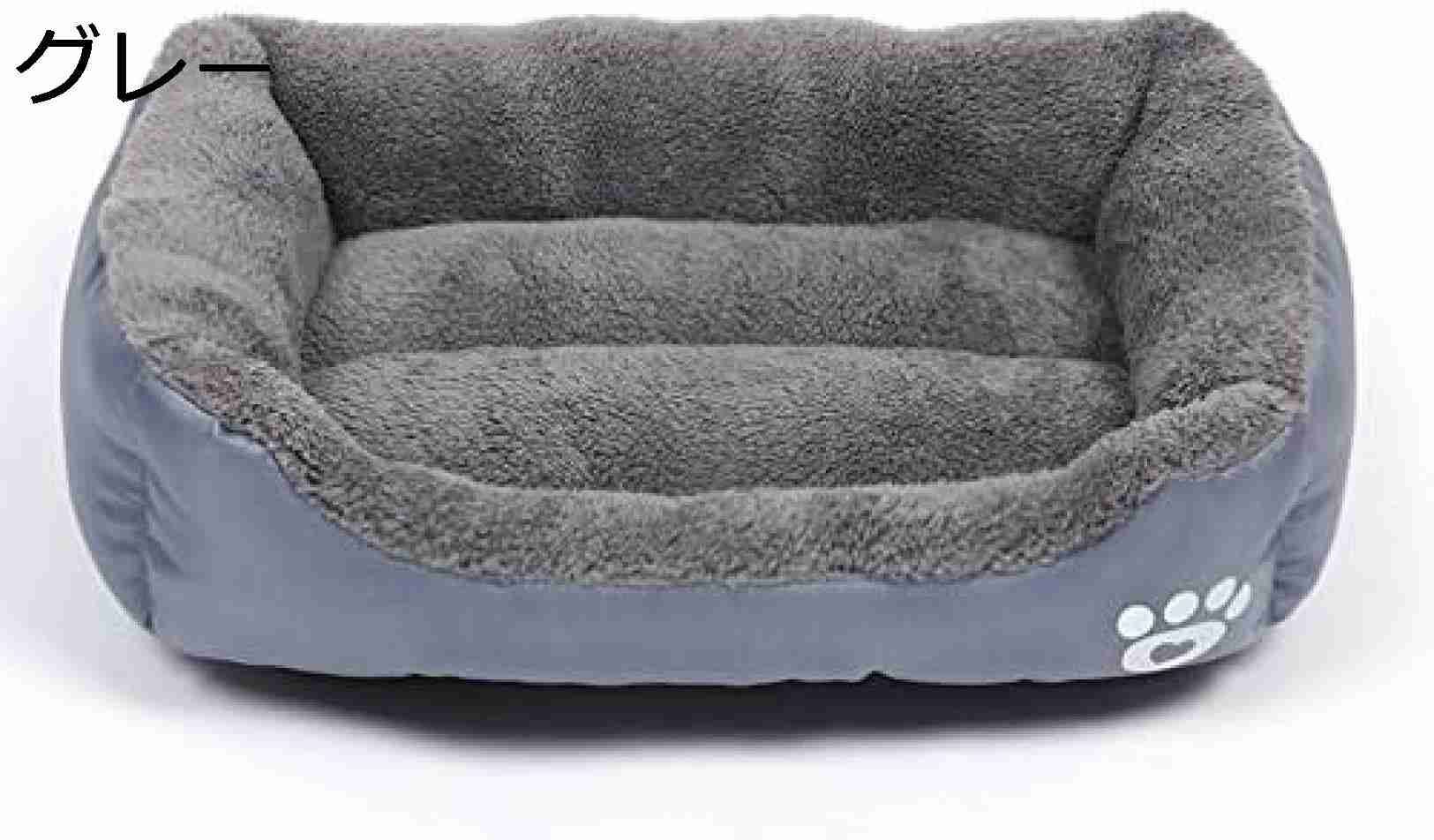 ペットベッド スクエア型 洗える 小中大型犬用 クッション ペット マット ベッド 犬猫兼用 クッション 柔らかい ベッド ペットハウス 猫 ペット スクエアベッド 冬 犬 保温防寒 クッション 型崩