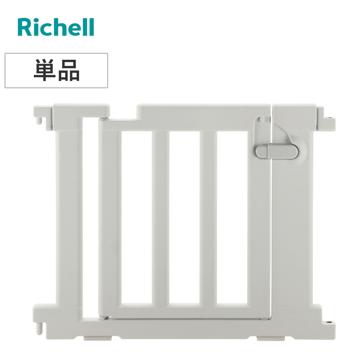 ベビーゲート パーテーションにも使える ベビーサークル ドアパネル リッチェル ベビーフェンス パーテーション 1枚 単品 買い足し ドア ベビー 赤ちゃん ベビーガード フェンス