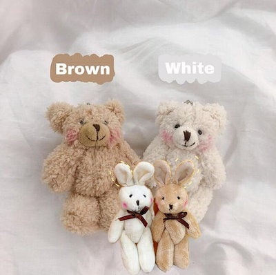 クマのぬいぐるみ型キーホルダー Amazon.co.jp: [EXCEART] 12 個 キー チェーン クマ