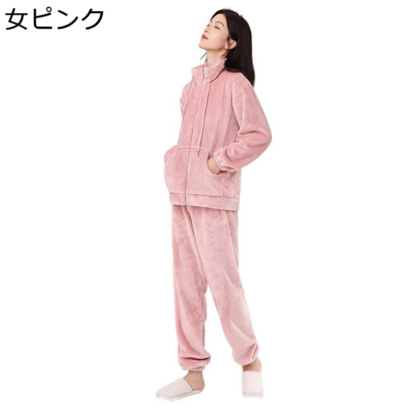 ネルパジャマ ルームウェア 上下set メンズ レディース フランネル 暖かい 両面起毛 ぱじゃま 男女兼用 厚い パーカー 前開き 夫婦着 柔らかい シンプル 贈り物 便利服 秋冬着パジャマ上下セット