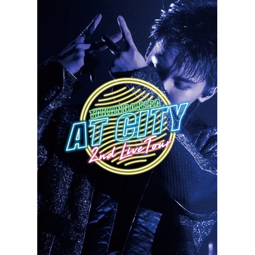 高野洸 ／ 高野洸 2nd Live Tour AT CITY(通常版)(Blu-ray.. (Blu-ray) AVXD-27594 5,225円