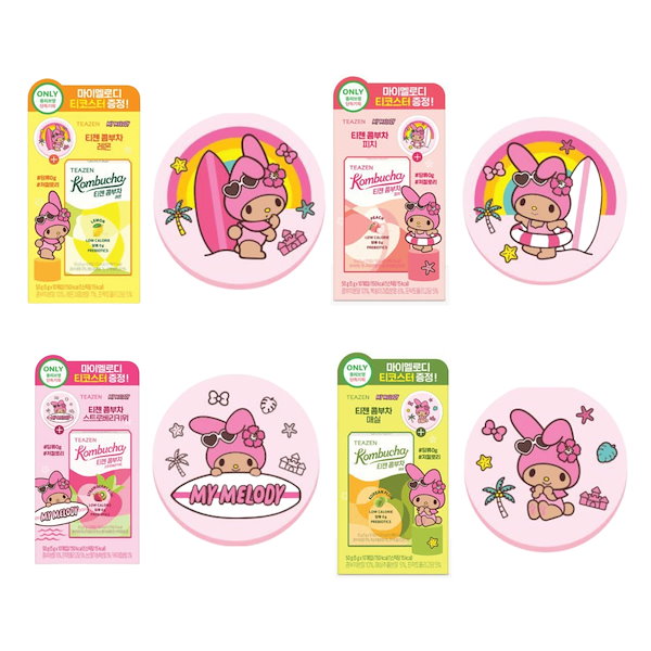 サンリオ ビーチタオル オリーブヤング 【韓国限定】 サンリオ ビーチタオル オリーブヤング 【韓国限定】 サンリオ