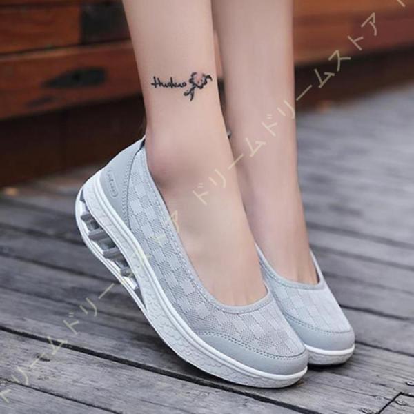 美脚 通気 コンフォートシューズ レディース 靴 パンプス 黒 ラウンドトゥ 厚底 オフィス 立ち仕事 プラットフォーム スリッポン 小さいサイズ 大きいサイズ