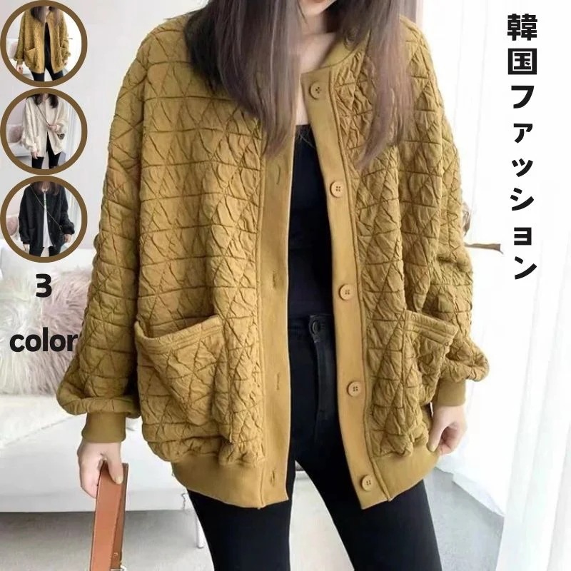 ジャケット 冬アウター 秋ジャケット 秋アウター 流行り レトロ エレガント カジュアル 着痩せシンプル！ノーカラーコート ノーカラーコートはボアで決まり/人気ボアアウター キルティングコート 冬アウ