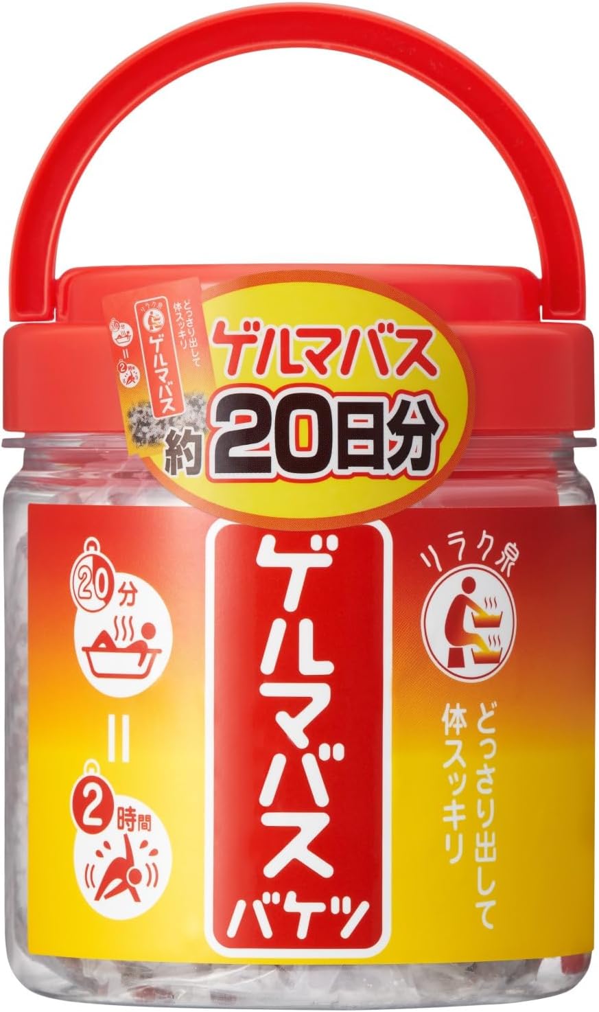 リラク泉 ゲルマバス バケツサイズ 元祖 汗だし 発汗 スッキリ 有機ゲルマ バスソルト 入浴剤 たっぷり 500g