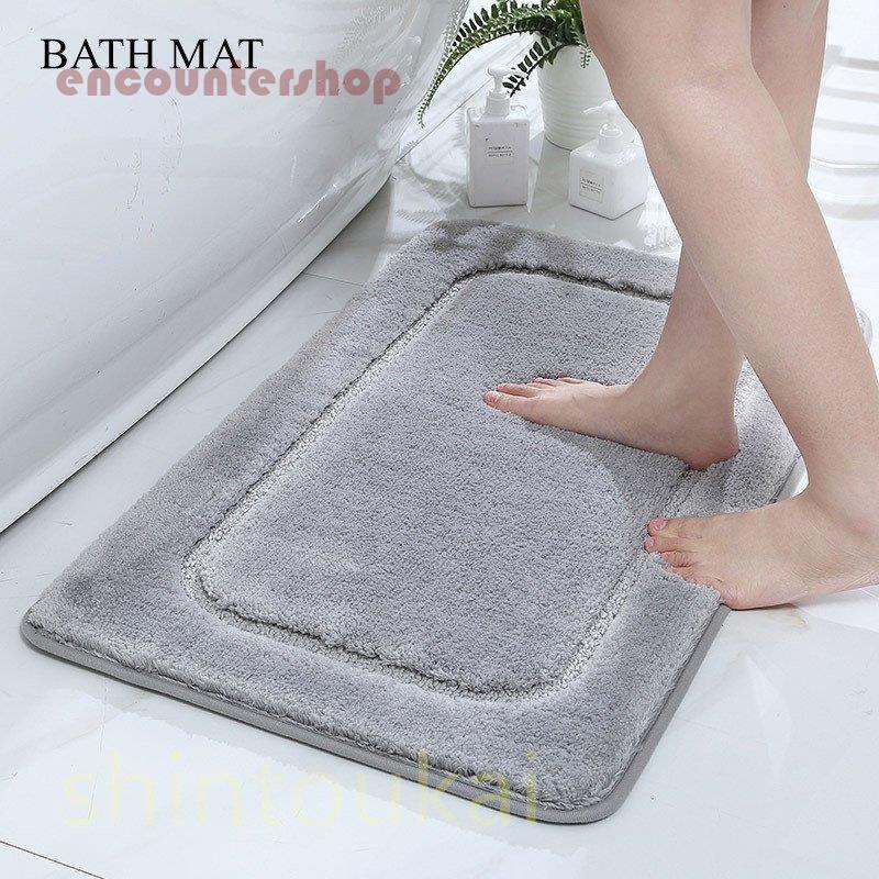 バスマット ふわふわ 柔らかい 大判 玄関マット 浴室 洗面所 トイレ用 足ふきマット 無地 シンプル オシャレ 滑り止め 吸水マット 洗える キッチンマット 4,978円
