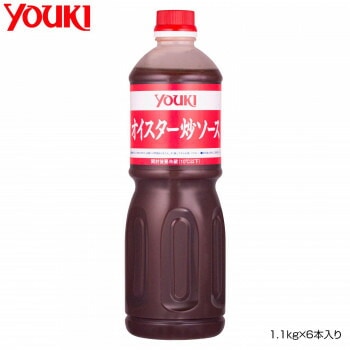 YOUKI ユウキ食品 オイスター炒ソース 1.1kgx6本入り 212155