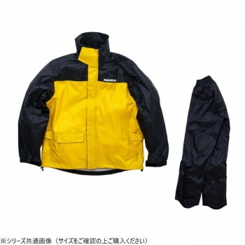 SDW-9106C レインスーツ イエロー/ブラック LB SDW9106C-LB