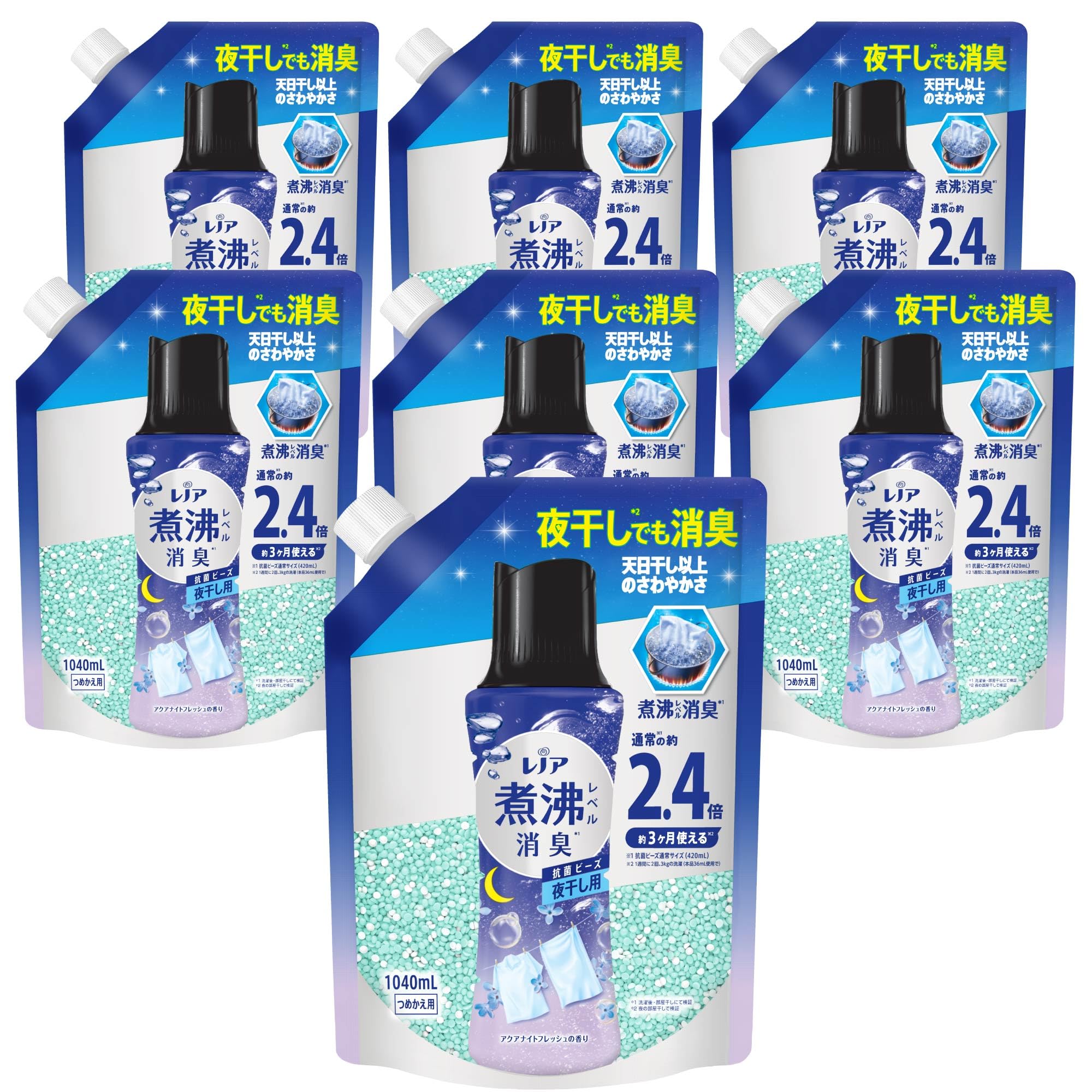 レノア 超消臭 煮沸レベル消臭 抗菌ビーズ 夜干し用 アクアナイトフレッシュ 詰め替え 1,040mL×7袋 [大容量] [ケース品]