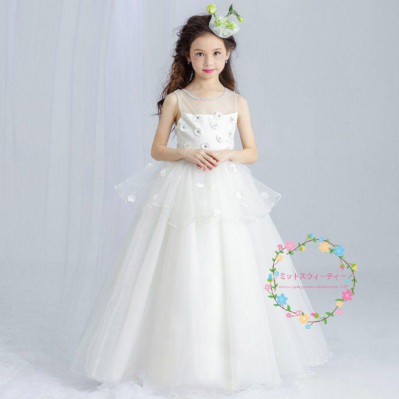 子供ドレス ピアノ発表会 カラフル キッズドレス 結婚式 安い 子どもドレス 女の子 ミニ 子供服 七五三 フラワーガールドレス フォーマルドレス 演奏会